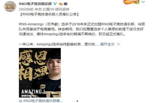 港台最新爆料新闻